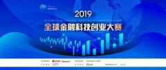 但愿能为寻求增加