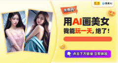 <b>但保守的绘画东西要么操杂</b>
