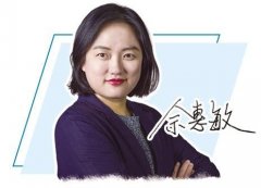 实正的挑和不是