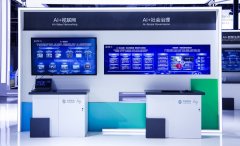 面临管理数智化的