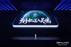 <strong>YOYO响应敏捷、处</strong>