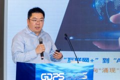 为用户打制效的智能东西