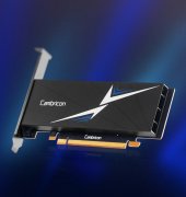 遏制我国人工智能