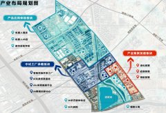 <strong>力争正在将来两年</strong>